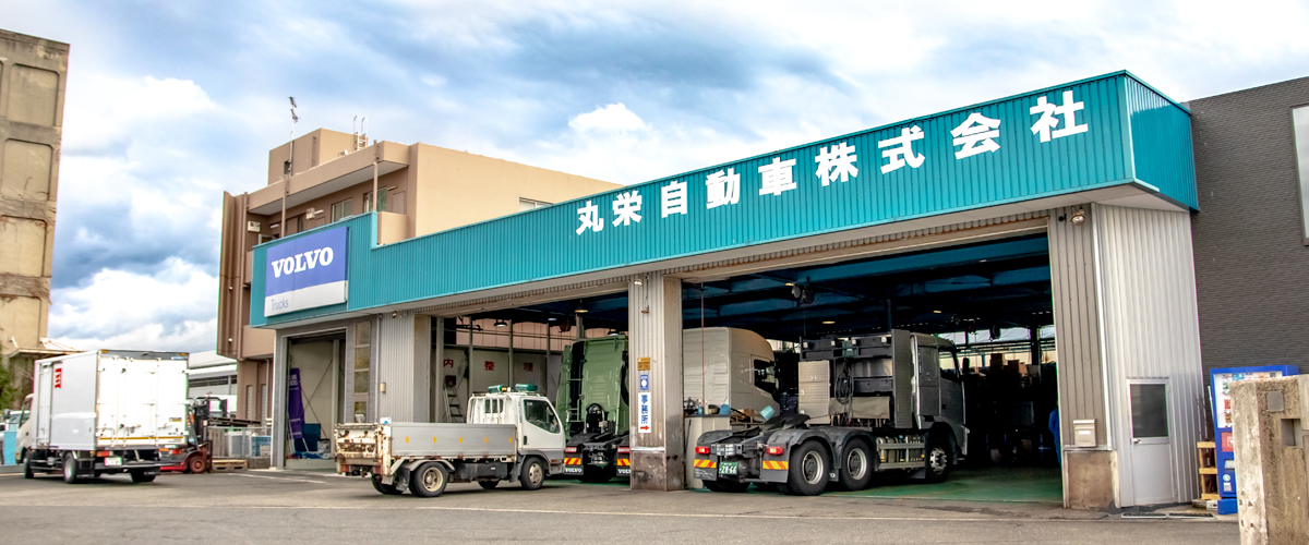 神戸支店